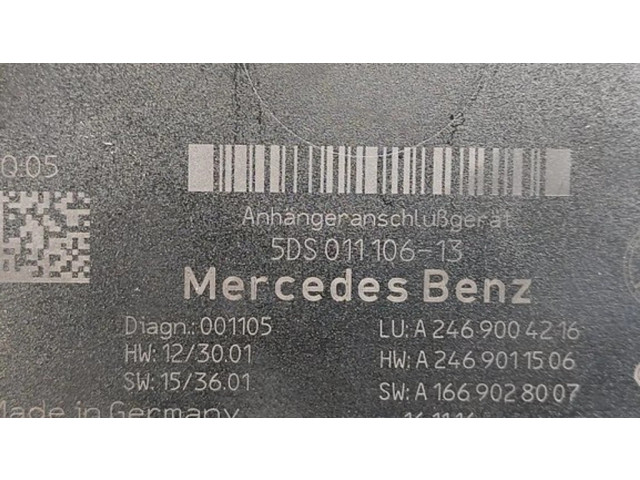 Блок управления крюка для прицепа