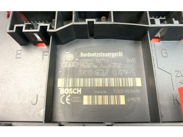 Комфортный модуль