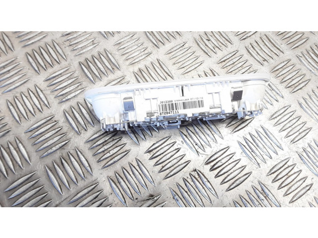 Фонарь освещения задних мест