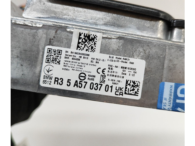 Звукоусилитель 5A57037 BMW iX