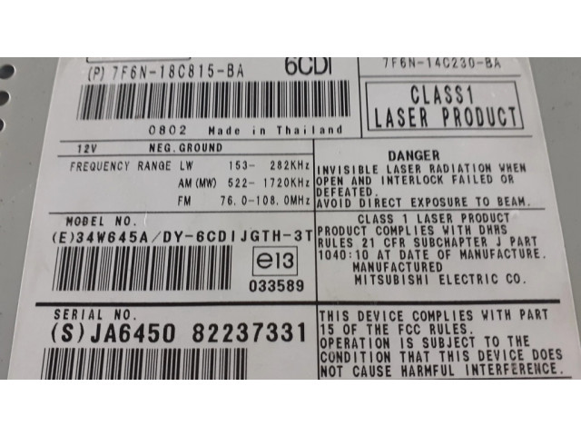 Радио/ проигрыватель CD/DVD / навигация