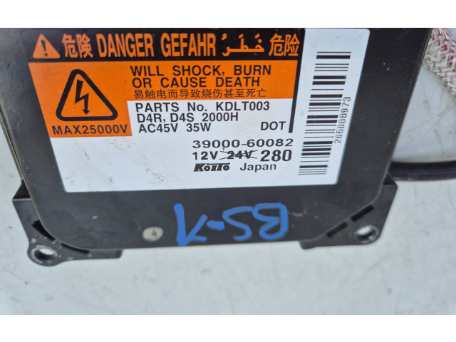 Блок управления Xenon