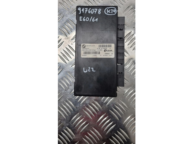 Блок управления Xenon