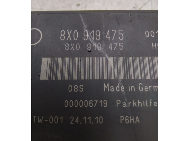 Блок управления парковки