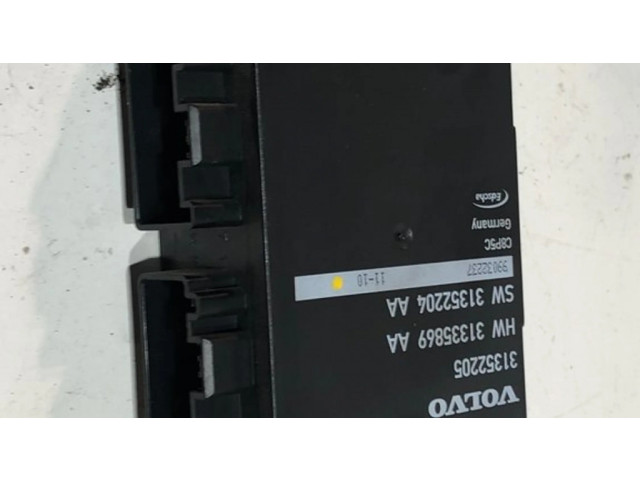 Блок управления крышки багажника