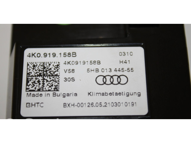 Включатель регулировки салона