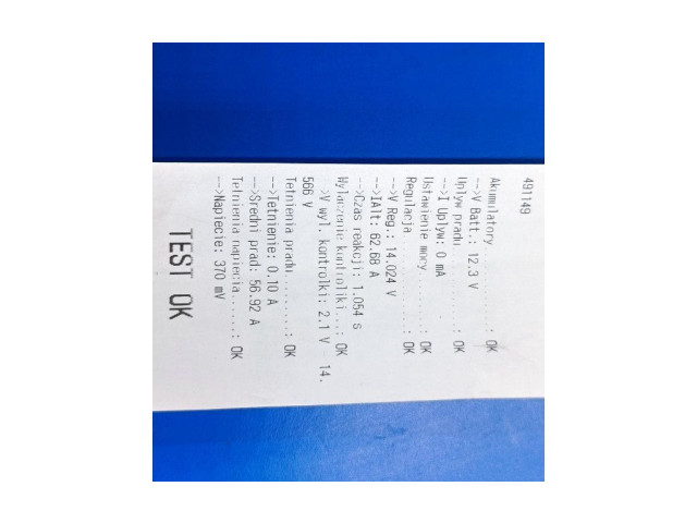 Генератор 96314258, 96314258   Chevrolet Matiz      