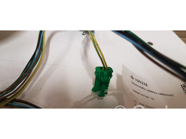 Зеркало электрическое правое Citroen C4 I 2004-2010 года