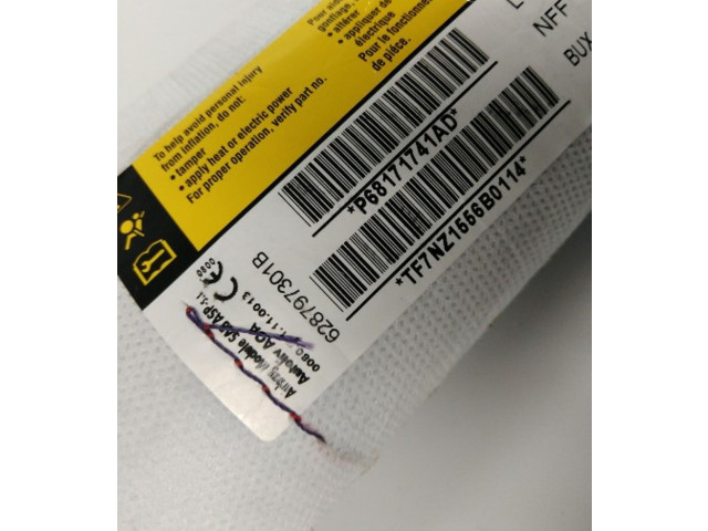 Подушка безопасности в сиденье Jeep Cherokee