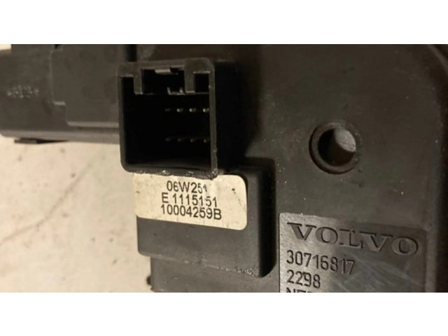 Двигатель/ передача