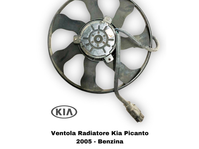 Вентилятор радиатора KIA Picanto