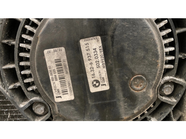Комплект вентиляторов 752711415, E2379V BMW 3 E92 E93 2.5
