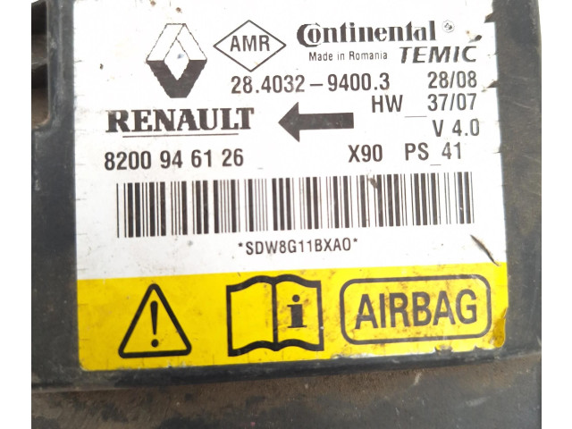 Блок подушек безопасности 8200946126, 28403294003   Dacia Logan I