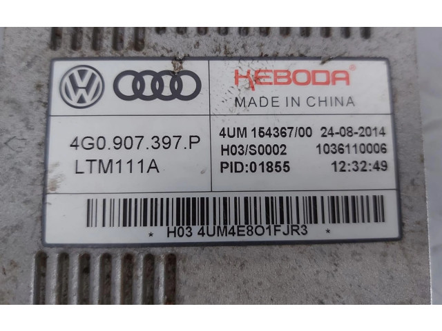 Блок управления Xenon