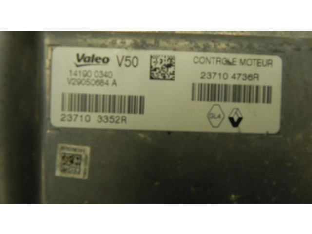 Другие блоки управления / модули