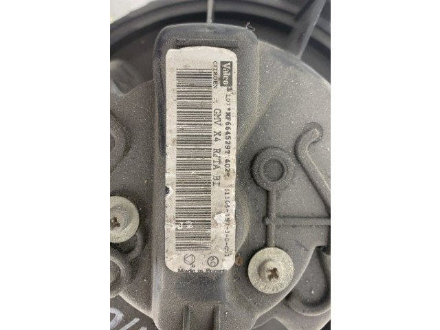 Вентилятор печки 6441N7 Citroen C5