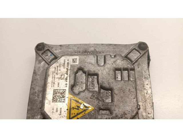 Блок фонаря / (блок «хenon»)