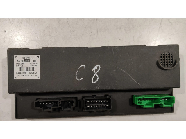 Блок управления дверью