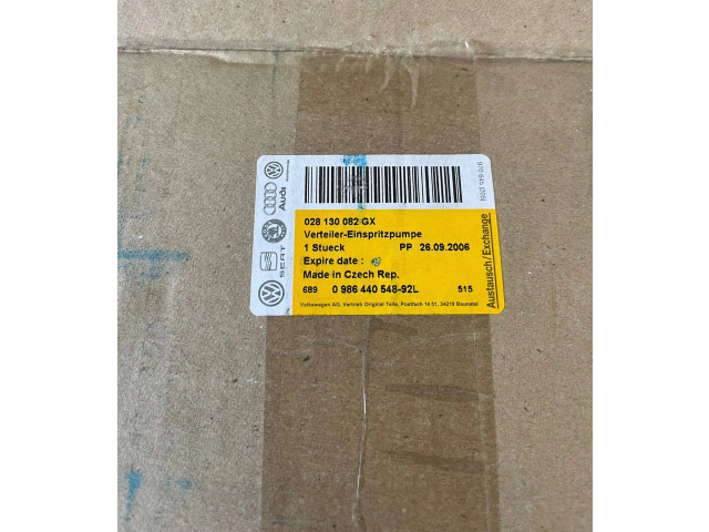 Топливный насос