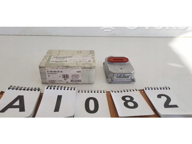 Блок управления Xenon