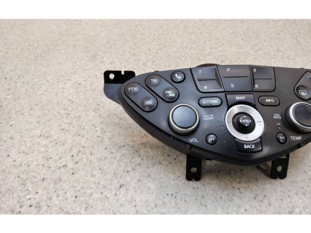 Блок управления кондиционера воздуха / климата/ печки (в салоне) 28395AV611 Nissan Primera