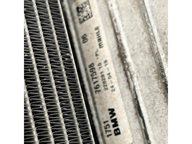 Вентилятор радиатора 7636069, KU985001 Mini One - Cooper F56 F55 1.6