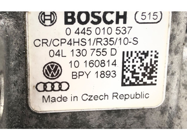 Топливный насос