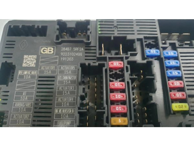 SAM блок управления