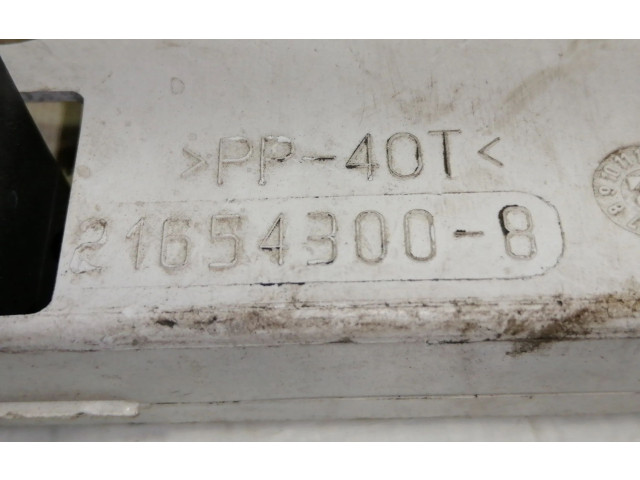 Дисплей 9643654377, 9643654377A01 Citroen Xsara