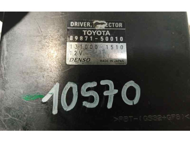 Блок управления 8987150010, 1310001510   Lexus LS 500