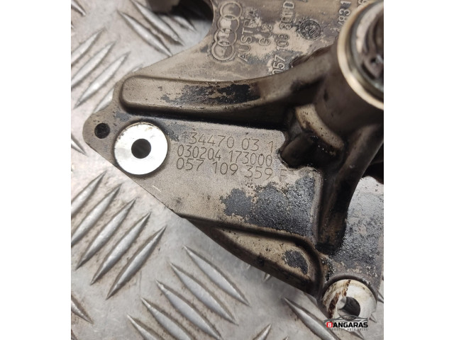 Čerpadlo oleje 057109361d   Audi A8 S8 D3 4E   