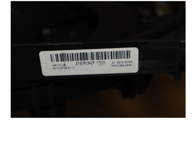 Вентилятор радиатора     9824730380    Peugeot 2008 II 