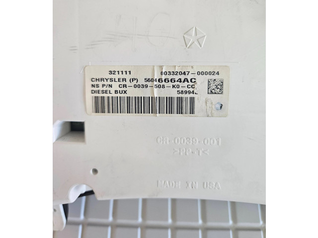 Панель приборов 56046664AC Jeep Grand Cherokee