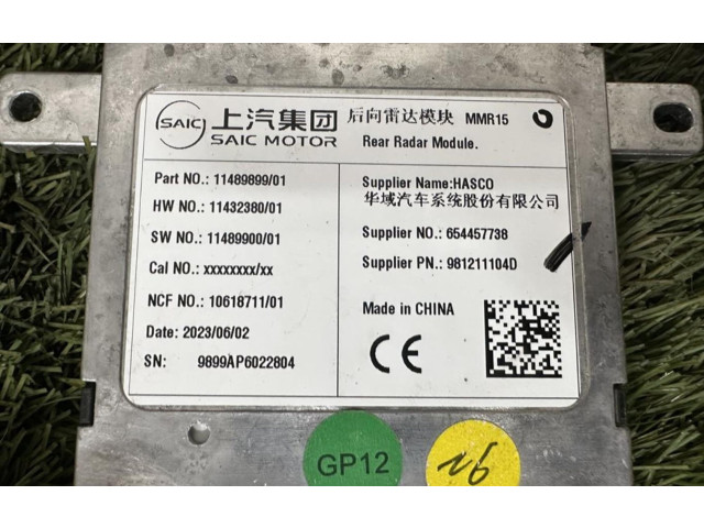 Блок управления двигателя 654457738 MG ZS