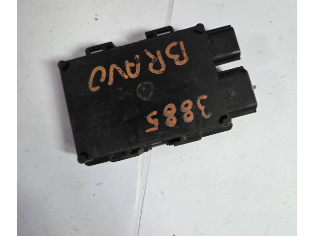 Блок управления 10R030767   Opel Combo B