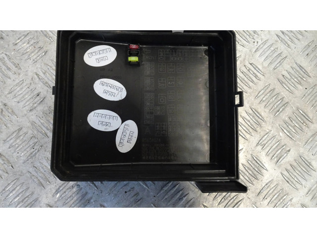 Блок предохранителей 8565A024 Mitsubishi Outlander