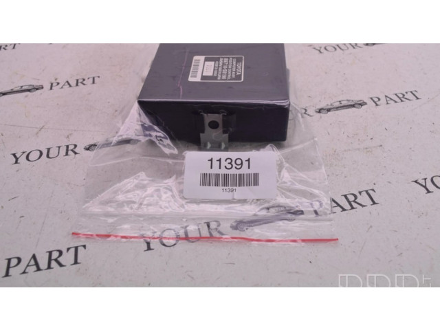 Блок управления 89710-50190   Lexus LS 460 - 600H