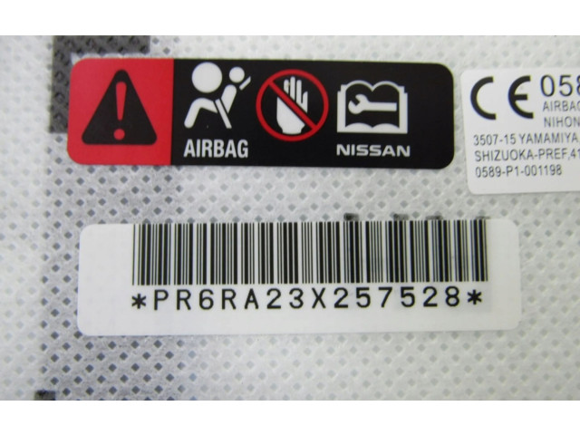 Подушка безопасности в сиденье 2806P1005218   Nissan X-Trail T33