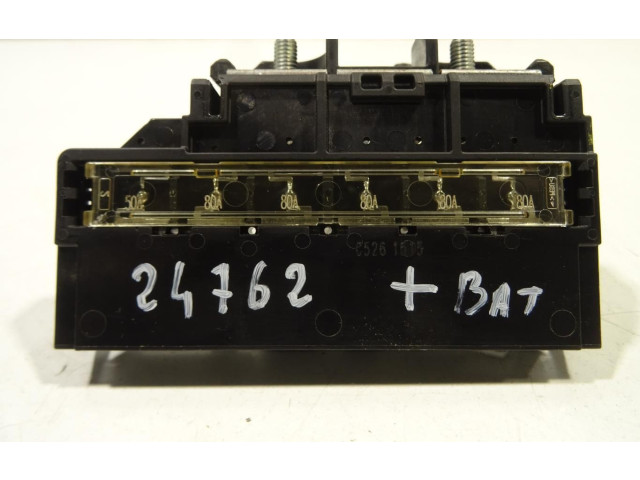 Блок предохранителей 243806LA0A   Dacia Sandero III    