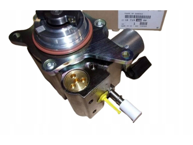 Топливный насос