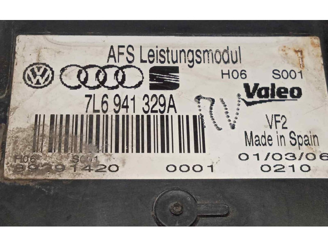 Блок управления Xenon