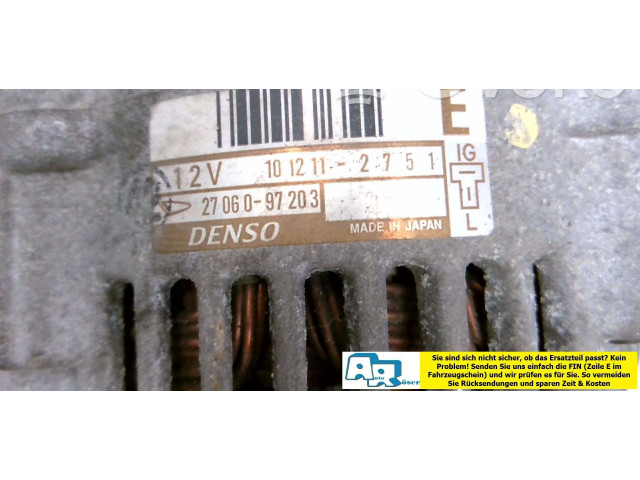 Генератор    Daihatsu Cuore