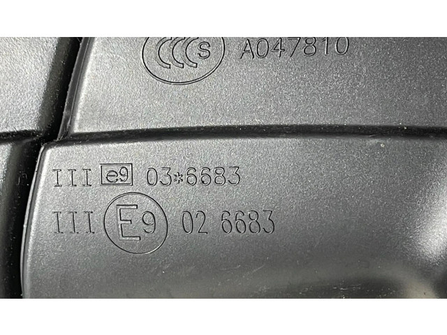 Zpětné zrcátko Volkswagen Multivan T6 2019 7L1857502Q