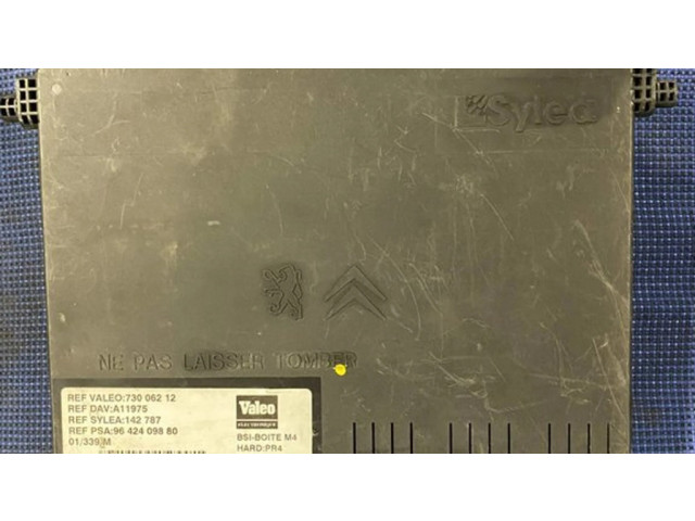 Комфортный модуль