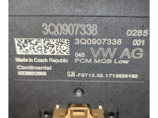 Блок управления 3Q0907338 Skoda Octavia Mk3 (5E)