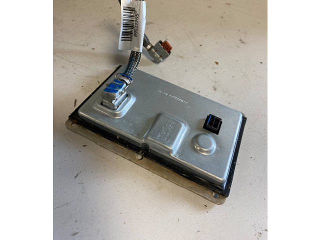 Блок управления Xenon