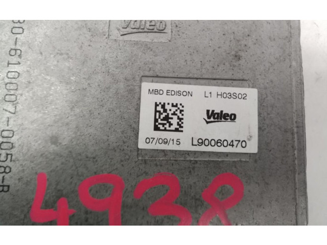 Блок управления Xenon