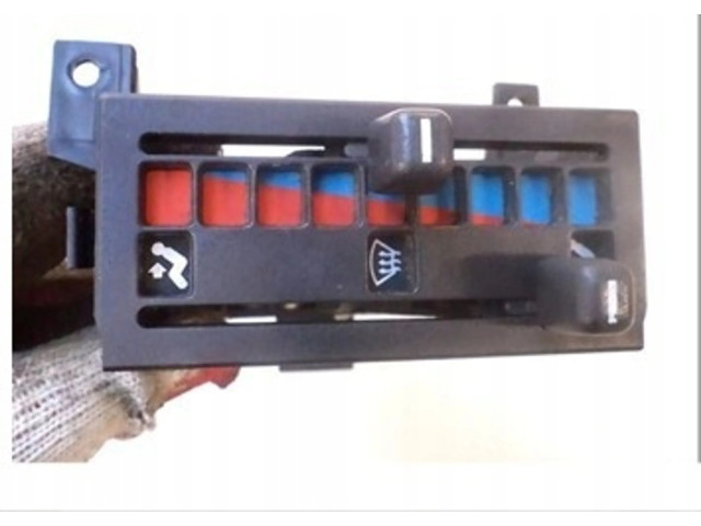 Блок управления климат-контролем Rover 100