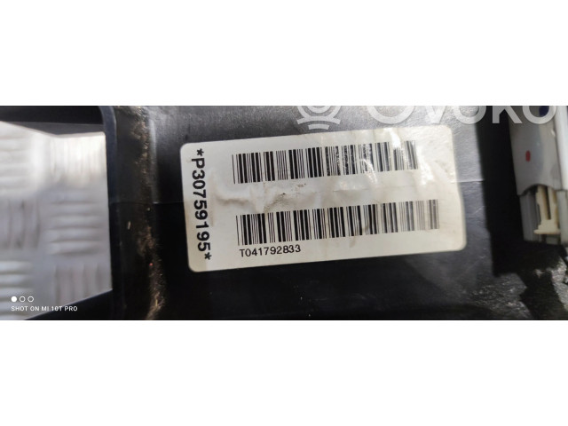 Рычаг переключения передач 30759195   Volvo XC90      