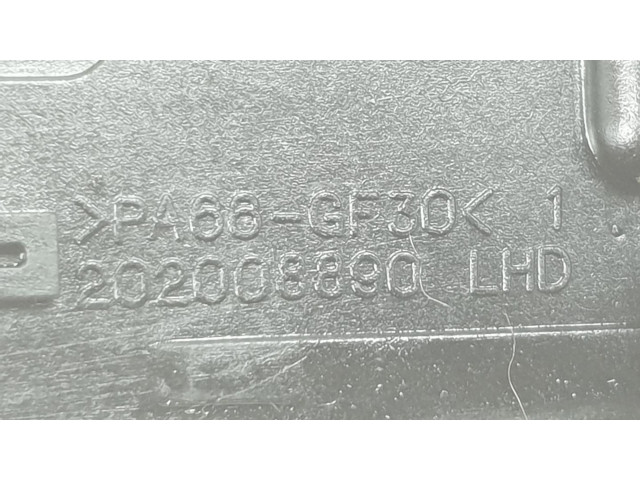 Ручка стеклоочистителей